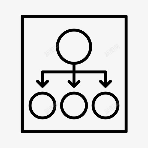 企业计划企业政府图标svg_新图网 https://ixintu.com 企业 企业计划 总体规划 战略 政府