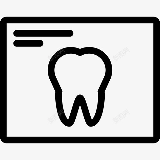 X光医学和牙科2线性图标svg_新图网 https://ixintu.com X光 医学和牙科2 线性