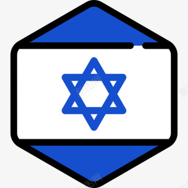 以色列旗帜收藏5六边形图标图标