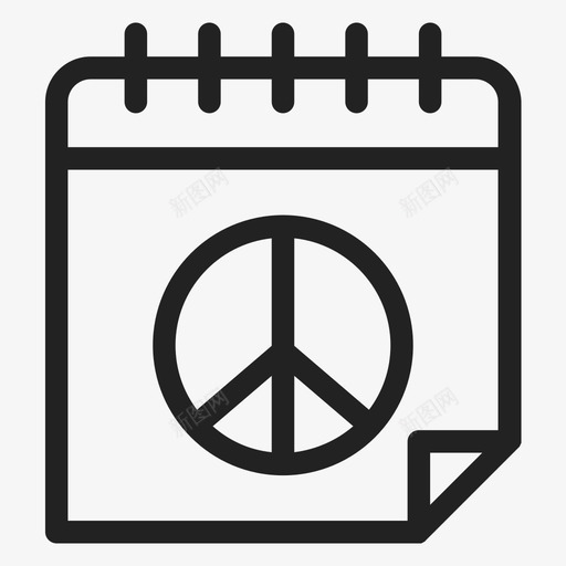和平日历日期图标svg_新图网 https://ixintu.com 和平 日历 日期 时间和日期 时间表