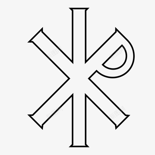 十字架拜占庭信条图标svg_新图网 https://ixintu.com 信仰 信条 十字架 宗教象征 拜占庭 罗马