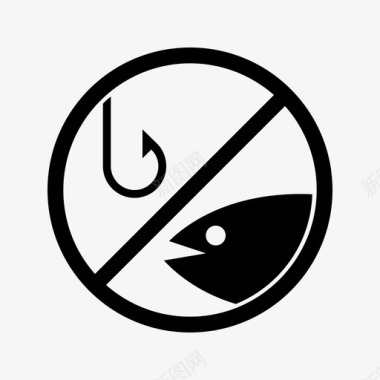 禁止钓鱼不允许签字图标图标