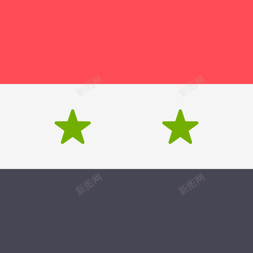 叙利亚国际旗帜4广场图标svg_新图网 https://ixintu.com 叙利亚 国际旗帜4 广场