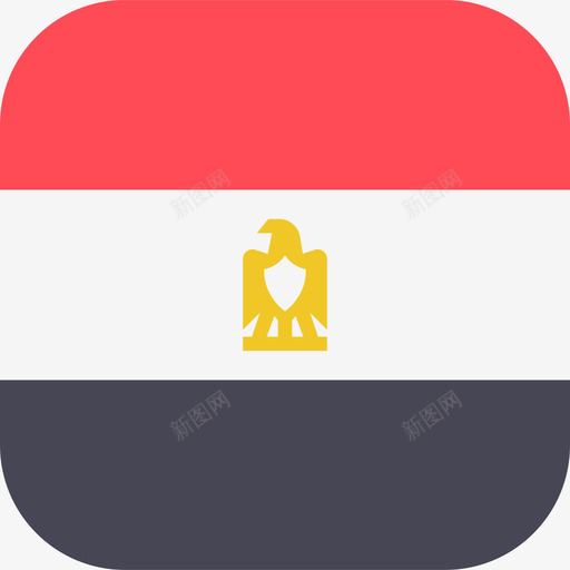 埃及国际国旗3圆形方形图标svg_新图网 https://ixintu.com 国际国旗3 圆形方形 埃及