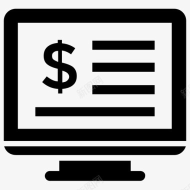 在线支付计算机支付电子商务图标图标