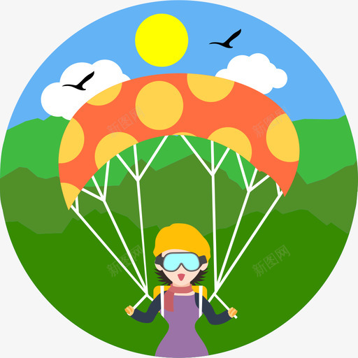 降落伞景观13平坦图标svg_新图网 https://ixintu.com 平坦 景观13 降落伞