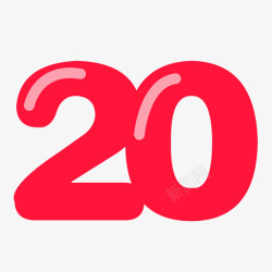 520专题礼物-520专题-20元高清图片