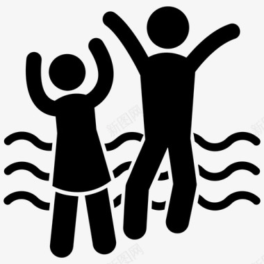 兄弟姐妹跳舞家庭乐趣水上乐趣图标图标