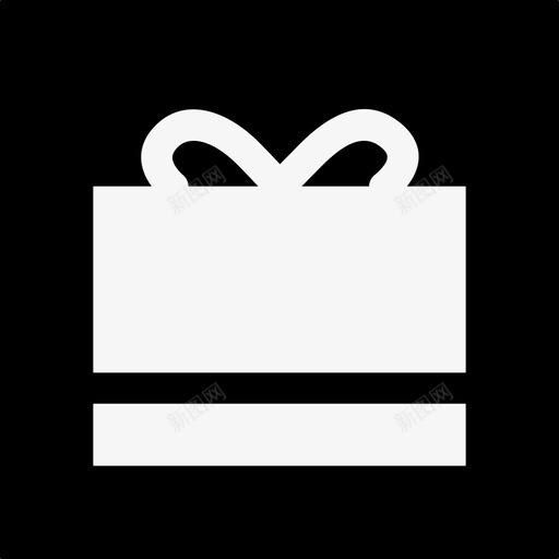 礼品盒子礼物图标svg_新图网 https://ixintu.com 包装 商店和销售 惊喜 盒子 礼品 礼物