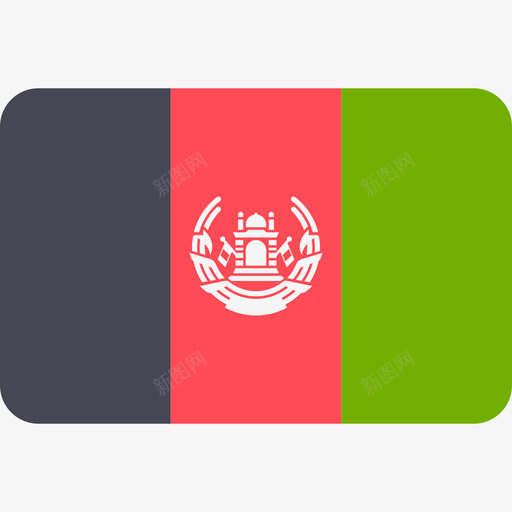 阿富汗国际国旗6圆形矩形图标svg_新图网 https://ixintu.com 国际国旗6 圆形矩形 阿富汗