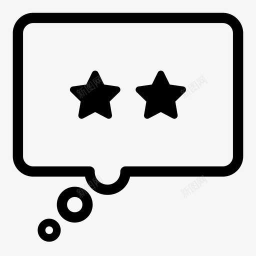 双星评估排名图标svg_新图网 https://ixintu.com 双星 思考 排名 比率 评估 评级