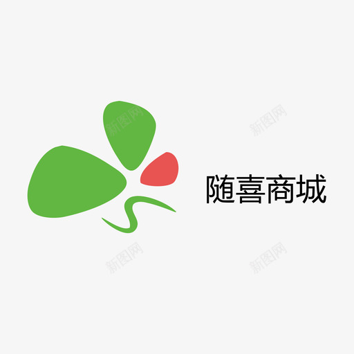 随喜LOGO01svg_新图网 https://ixintu.com 随喜LOGO01