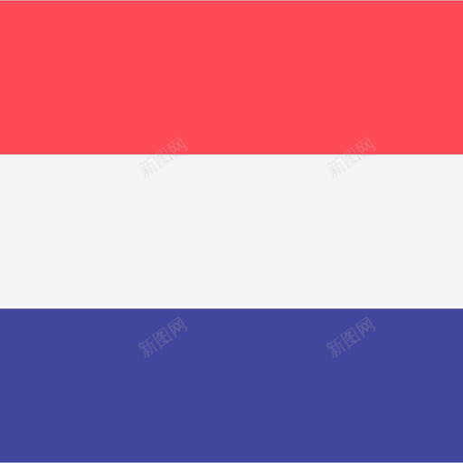 荷兰国际旗帜4方形图标svg_新图网 https://ixintu.com 国际旗帜4 方形 荷兰
