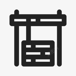 农场水井水井农场建筑图标高清图片