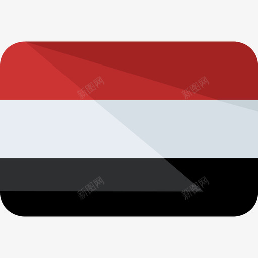也门国旗2平坦图标svg_新图网 https://ixintu.com 也门 国旗2 平坦