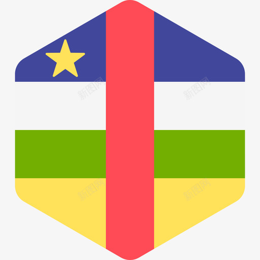 中非共和国国际旗帜2六边形图标svg_新图网 https://ixintu.com 中非共和国 六边形 国际旗帜2