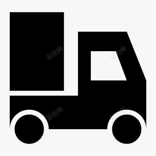 交货包装提货图标svg_新图网 https://ixintu.com 交货 包装 卡车 提货 装运 运输标志