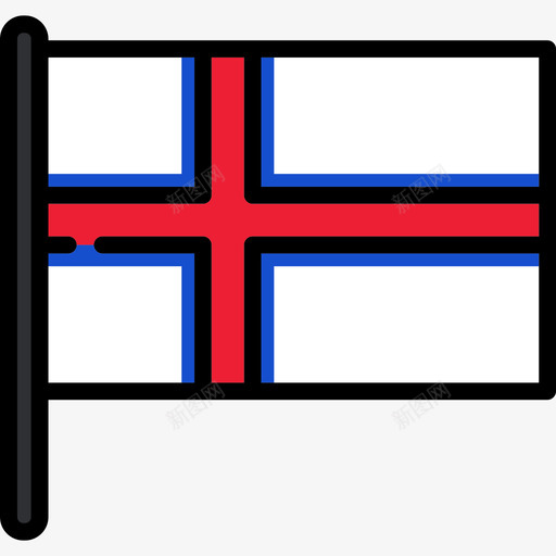 法罗群岛旗帜收藏2桅杆图标svg_新图网 https://ixintu.com 旗帜收藏2 桅杆 法罗群岛