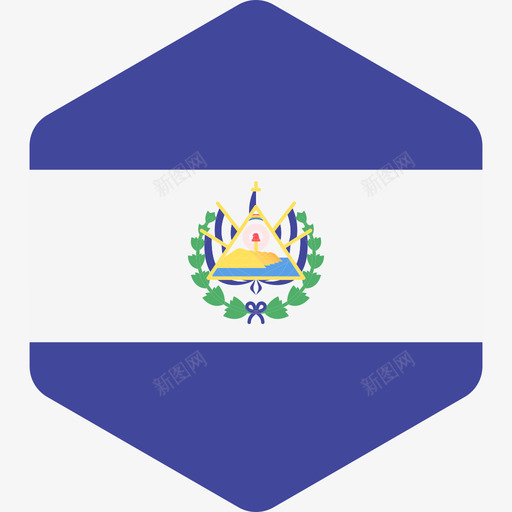 萨尔瓦多国际国旗2六边形图标svg_新图网 https://ixintu.com 六边形 国际国旗2 萨尔瓦多