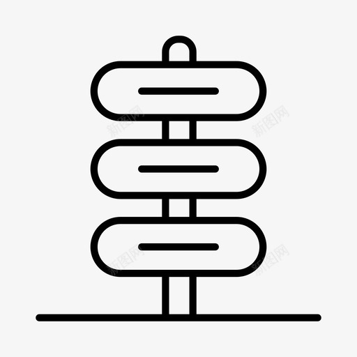 公园标志冒险露营图标svg_新图网 https://ixintu.com 公园 公园标志 冒险 树林 露营