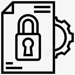 机密文件机密文件信息保护图标高清图片