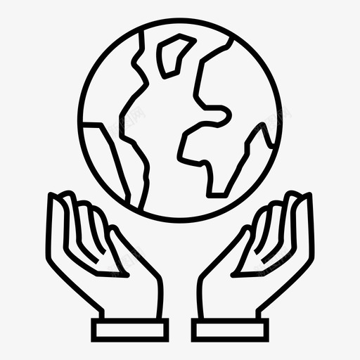 地球全球双手图标svg_新图网 https://ixintu.com 世界 全球 双手 团结 地球 金融