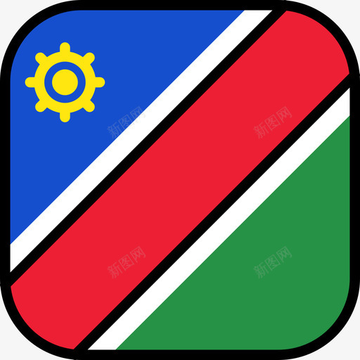 纳米比亚国旗系列6圆形方形图标svg_新图网 https://ixintu.com 国旗系列6 圆形方形 纳米比亚