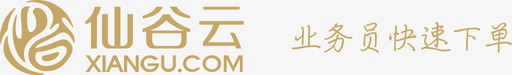 仙谷云logo与slogan图标