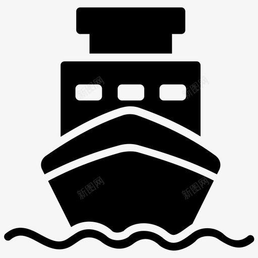游船船巡洋舰图标svg_新图网 https://ixintu.com 巡洋舰 游船 船 运输 运输字形图标