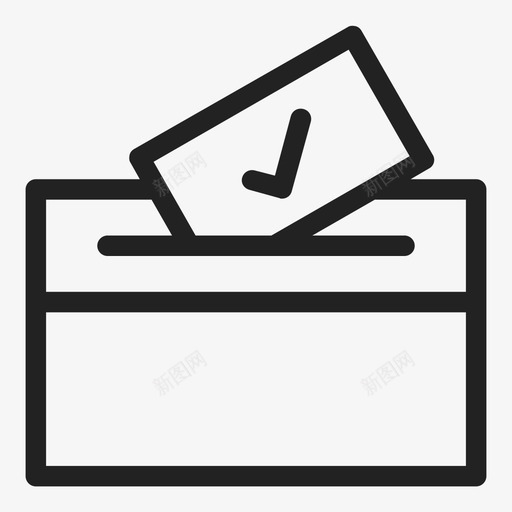 投票选举信封图标svg_新图网 https://ixintu.com 信封 投票 花瓶 选举 选票