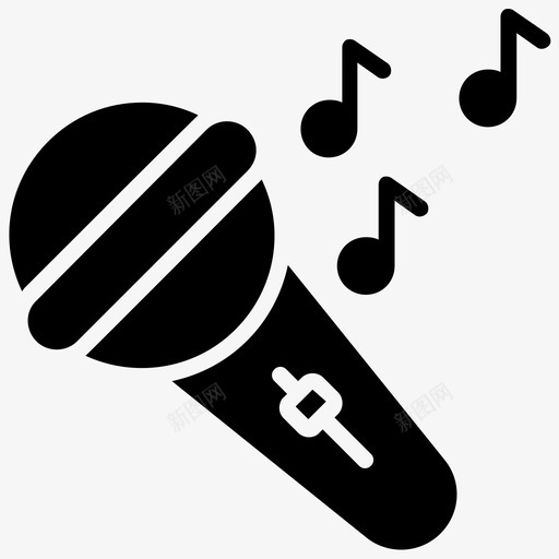 唱歌麦克风音乐设备图标svg_新图网 https://ixintu.com 唱歌 唱歌歌曲 唱歌爱好 唱歌音乐 爱好和兴趣字形图标 音乐设备 麦克风