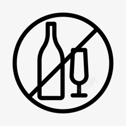 禁止饮食禁止饮酒饮食饮酒图标高清图片