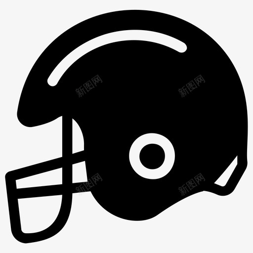 橄榄球头盔头饰橄榄球装备图标svg_新图网 https://ixintu.com 头饰 橄榄球头盔 橄榄球字形图标 橄榄球装备