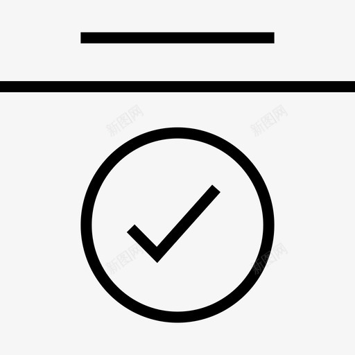 选中ui线框细线图标svg_新图网 https://ixintu.com ui线框 细线 选中