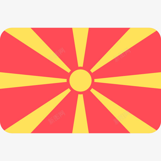 马其顿共和国国际国旗6圆形矩形图标svg_新图网 https://ixintu.com 国际国旗6 圆形矩形 马其顿共和国