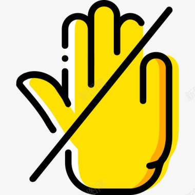 禁止手势7黄色图标图标