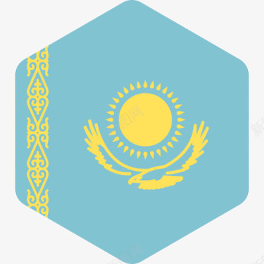 哈萨克斯坦国际国旗2六边形图标图标