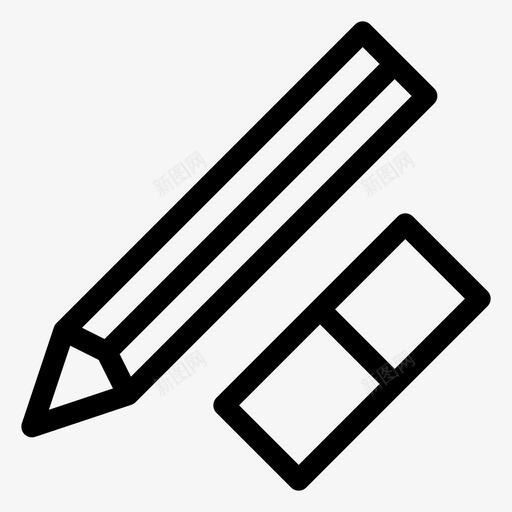 铅笔和橡皮擦文具书写图标svg_新图网 https://ixintu.com 书写 回学校大纲 文具 铅笔和橡皮擦
