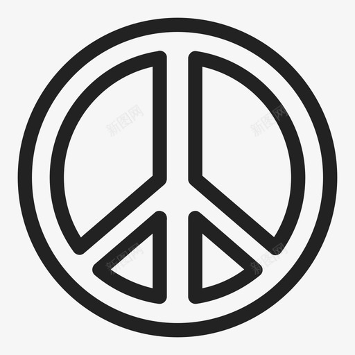 和平和平的标志和平的象征图标svg_新图网 https://ixintu.com 和平 和平的标志 和平的象征