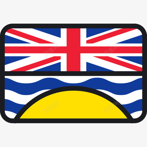 不列颠哥伦比亚省旗帜收藏4圆形矩形图标svg_新图网 https://ixintu.com 不列颠哥伦比亚省 圆形矩形 旗帜收藏4