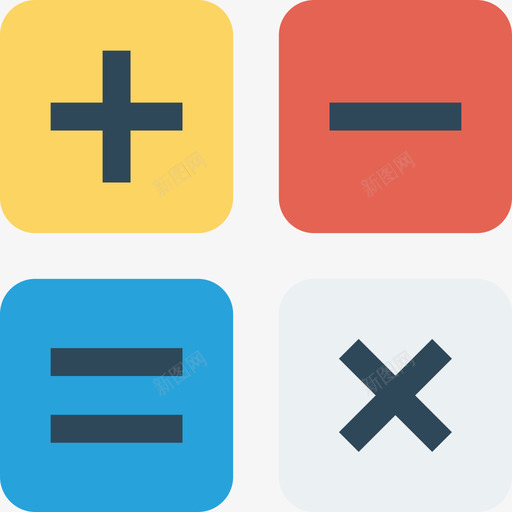 计算器教育26扁平图标svg_新图网 https://ixintu.com 扁平 教育26 计算器