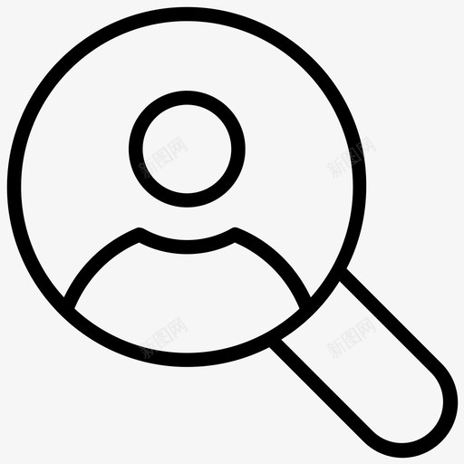 用户搜索个人搜索配置文件查找图标svg_新图网 https://ixintu.com 个人搜索 用户搜索 目标搜索 营销策略行图标 配置文件搜索 配置文件查找