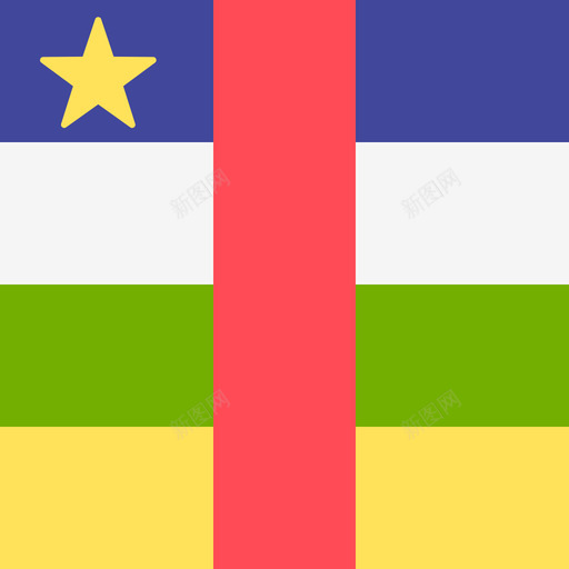 中非共和国国际旗帜4广场图标svg_新图网 https://ixintu.com 中非共和国 国际旗帜4 广场