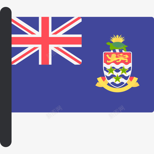 开曼群岛国际国旗5桅杆图标svg_新图网 https://ixintu.com 国际国旗5 开曼群岛 桅杆
