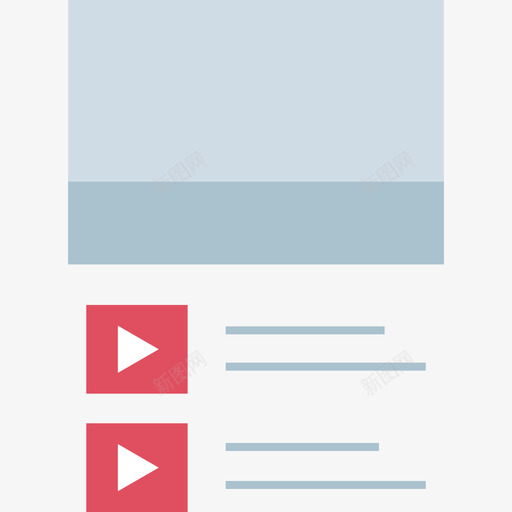播放列表网页27平面图标svg_新图网 https://ixintu.com 平面 播放列表 网页设计27