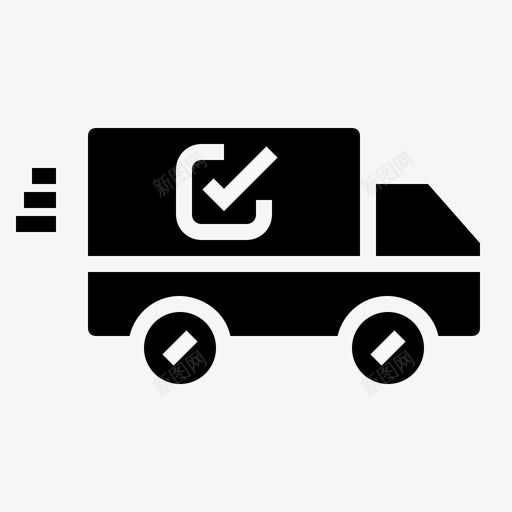 航运货物交货图标svg_新图网 https://ixintu.com 36图标电子商务网站 交货 卡车 航运 货物 运输