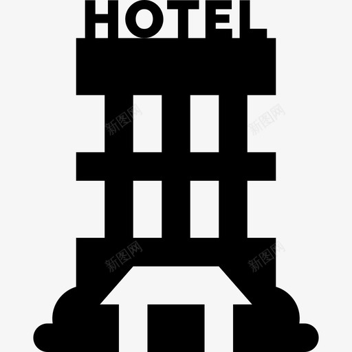 酒店旅游系列4已满图标svg_新图网 https://ixintu.com 已满 旅游系列4 酒店