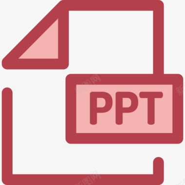 Powerpoint文件和文件夹10红色图标图标