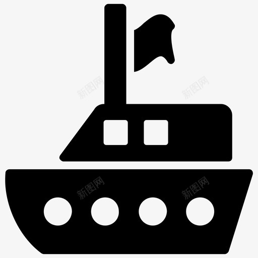 游船船巡洋舰图标svg_新图网 https://ixintu.com 巡洋舰 游船 船 运输 运输字形图标