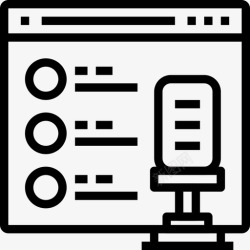 数字通信在线通信应用程序浏览器图标高清图片